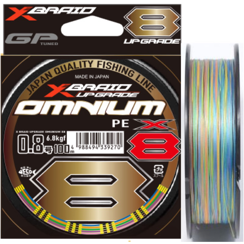 YGk X-braid Omnium X8 五色PE線8編路亞根魚船釣釣蝦| 蝦皮購物