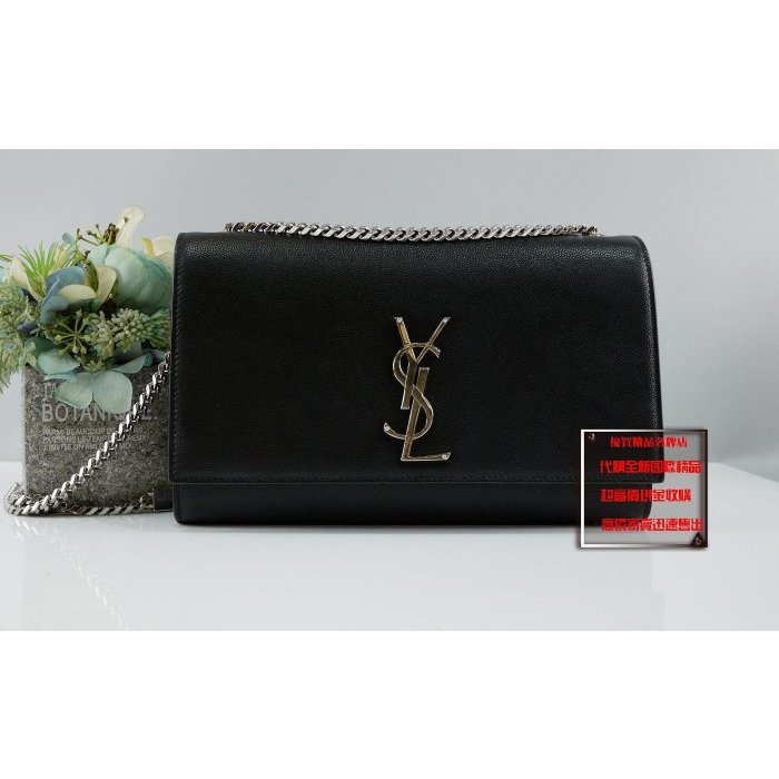 YSL 364021 KATE WOC