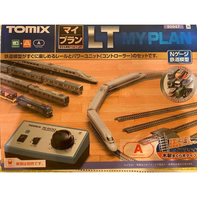 Tomix 軌道基本組 | 蝦皮購物