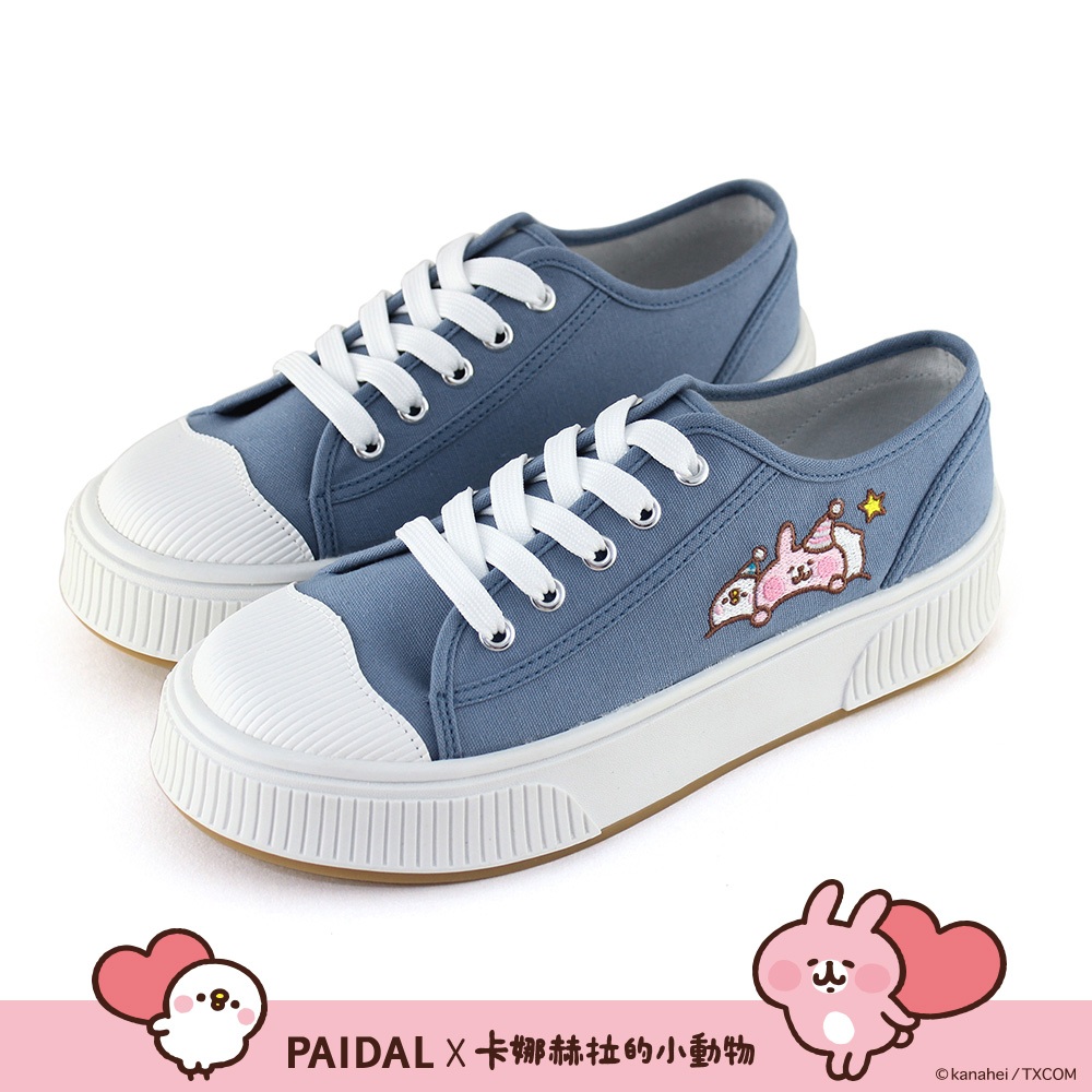 Paidal x 卡娜赫拉的小動物 晚安美夢綁帶厚底休閒鞋帆布鞋-藍 | 蝦皮購物