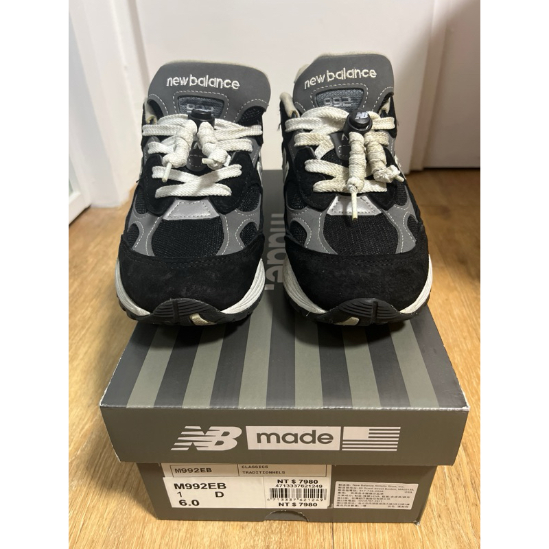 New Balance M992EB｜優惠推薦- 蝦皮購物- 2024年3月