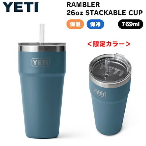 YETI 日本限定色! 正品! 大谷翔平愛用品牌[日本直送/預購] 18oz