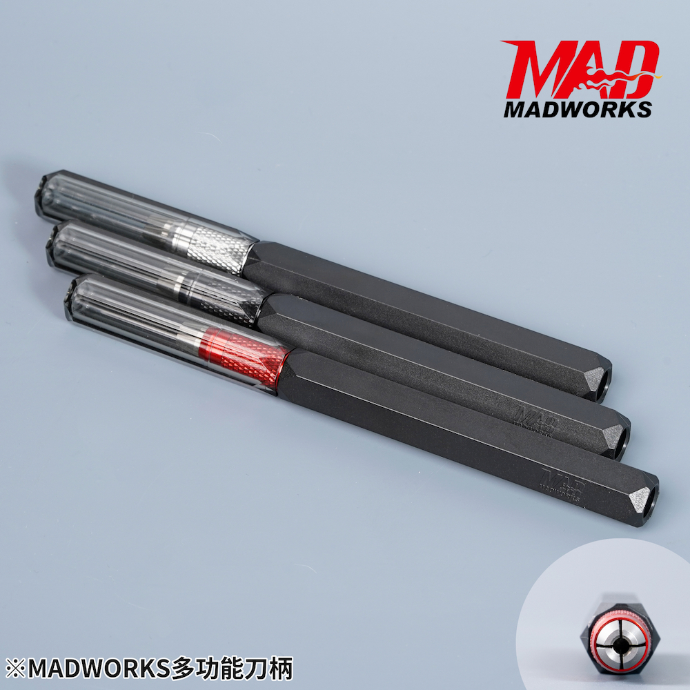 【工匠模型】MADWORKS 複合式塑膠刀柄 新版平價塑膠刀柄 MH-16、 MH-17、 MH-18 | 蝦皮購物