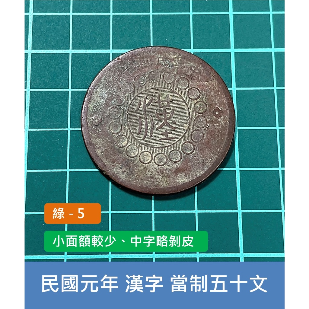 tw-11134207-7r98r-lsnknj9l8k4270