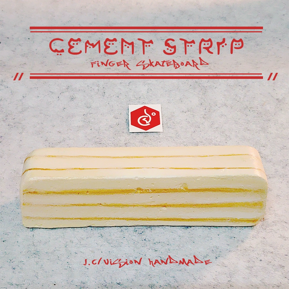 手指滑板道具 水泥條 手指滑板 木紋系隨性的水泥條V1.1  水泥 障礙物