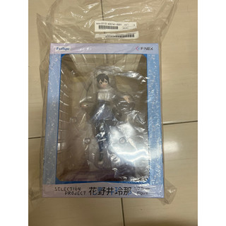 tw-11134207-7r98r-