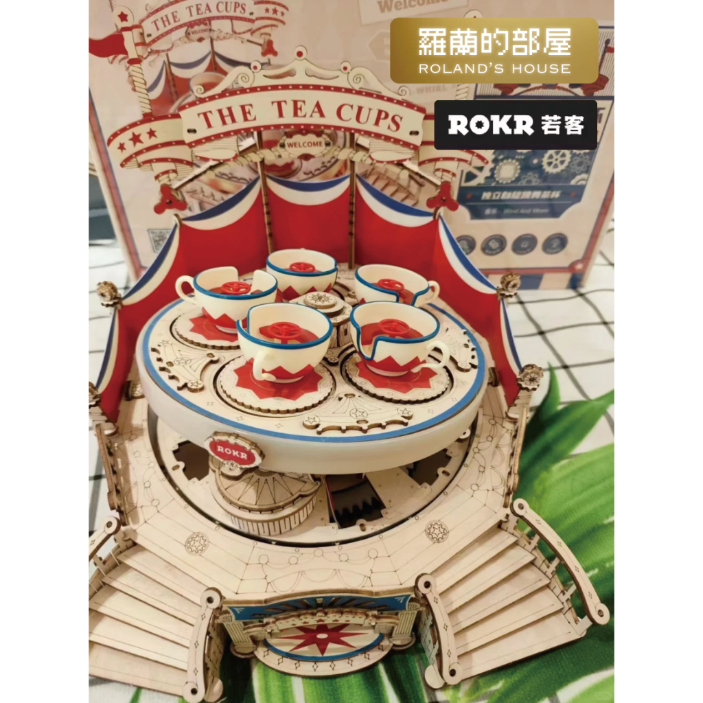 ✨Roland✨『ROKR若客摯愛旋轉木馬機械八音盒』夢幻版若態機械魔法愛之
