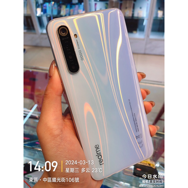 出清品 REALME XT 8+128G 零件機 備用機 實體店面 台中 板橋 苗栗 台南 高雄 超商取貨付款 | 蝦皮購物