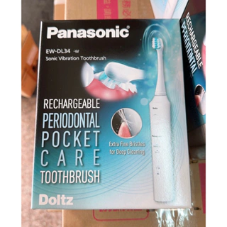Panasonic國際牌電動牙刷- 優惠推薦- 2024年4月| 蝦皮購物台灣