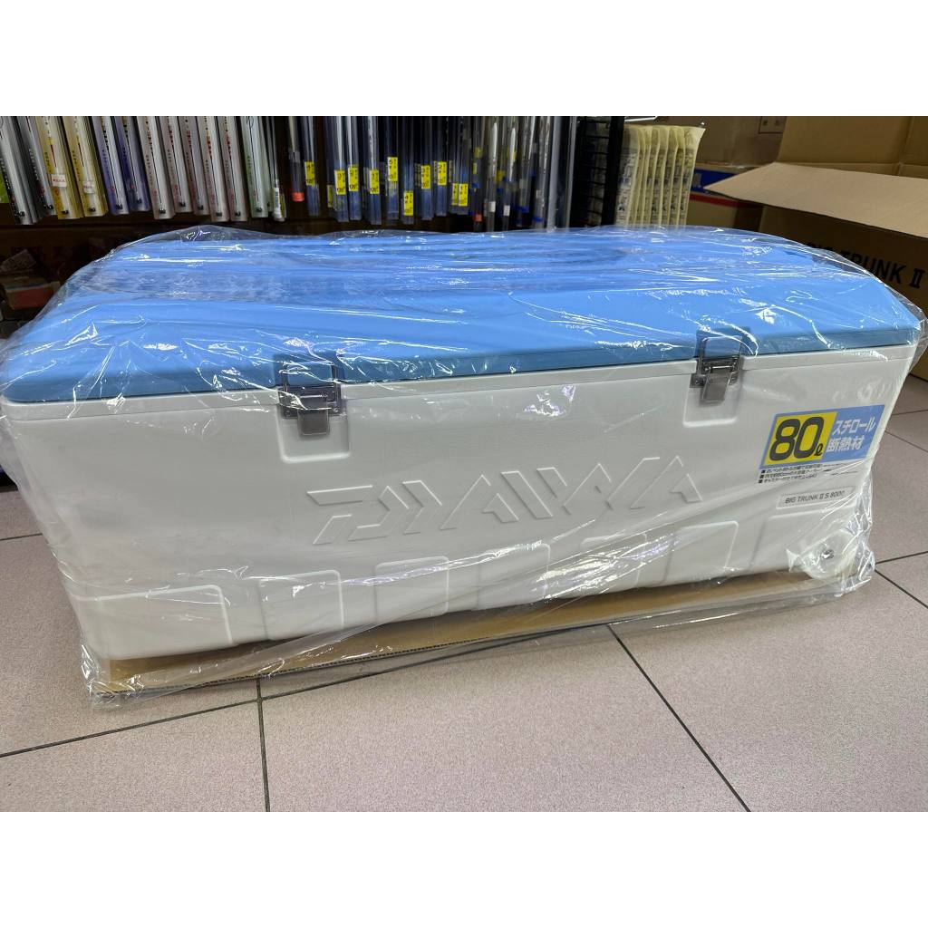 DAIWA ダイワ BIG TRUNK II ビッグトランク2 やばく S8000☆SP9713