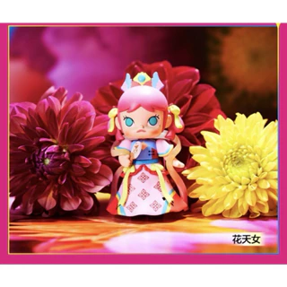 molly 蜷川実花　コラボ　 MEGA MOLLY 400% 未開封 Amazon.co.jp: molly 蜷川実花 コラボ MEGA ROYALMOLLY 400