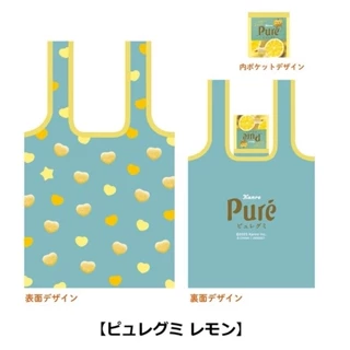 無糖綠【熱銷】日本雜誌附錄 環保購物袋 小號 摺疊購物袋 隨身放包包
