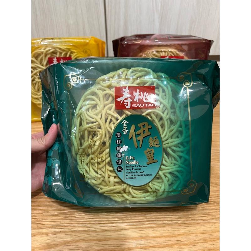 香港代購香港壽桃伊麵皇壽桃牌(一包內含2份麵涼媽媽香港代購 | 蝦皮購物