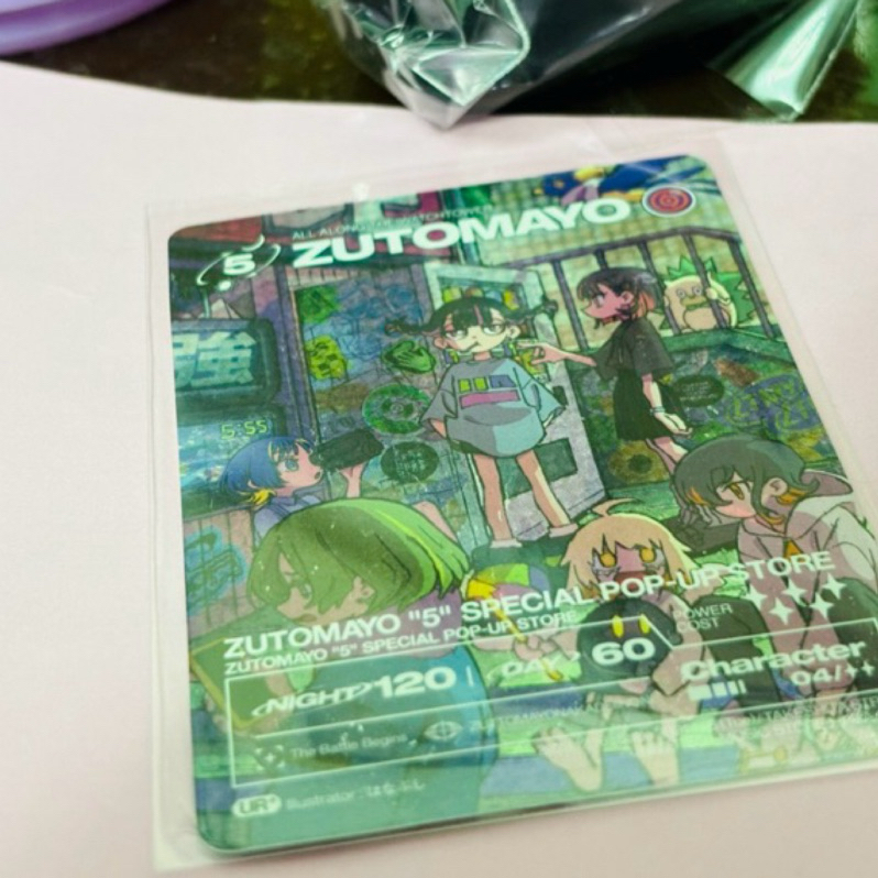 現貨特典卡ずっと真夜中でいいのに真夜中ZUTOMAYO 5th 5週年POP-UP