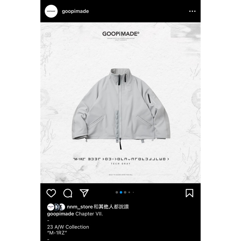 M-1RZ” 3D Mixed-Tech Shield Jacket - Tech-Gray 3號GOOPiMADE | 蝦皮購物