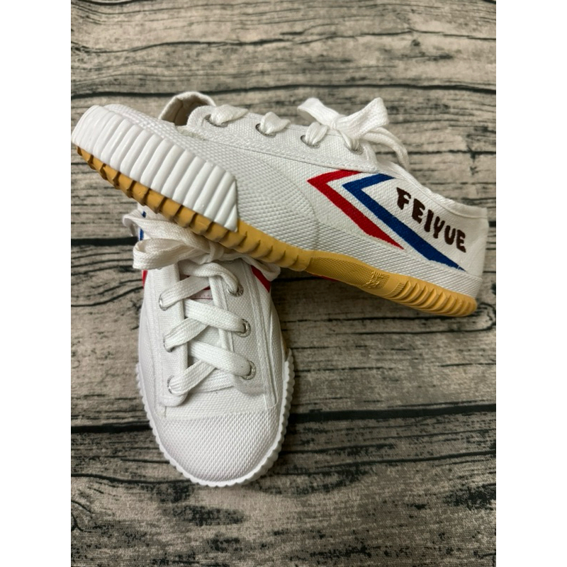 Feiyue 501 clearance