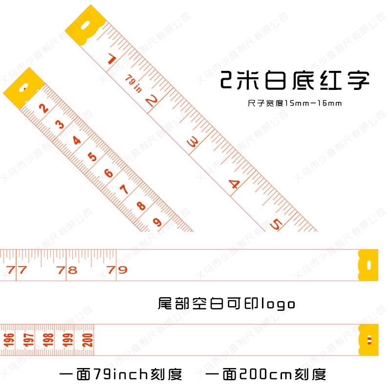 軟皮尺 腰圍尺 腰圍量測 布尺 皮尺 尺 軟尺 布尺 量衣尺 三圍量尺 捲尺 直尺 J2SP | 蝦皮購物