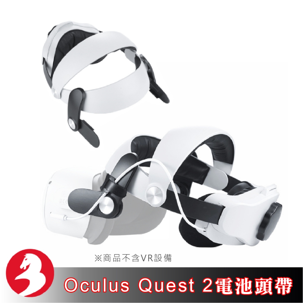 Oculus Quest 2 - 優惠推薦- 2024年5月| 蝦皮購物台灣