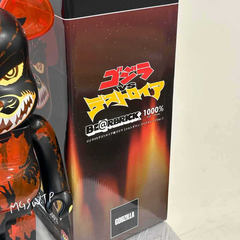 BE@RBRICK ゴジラVSデストロイア1000％ 紅蓮哥吉拉透明橘版拆擺