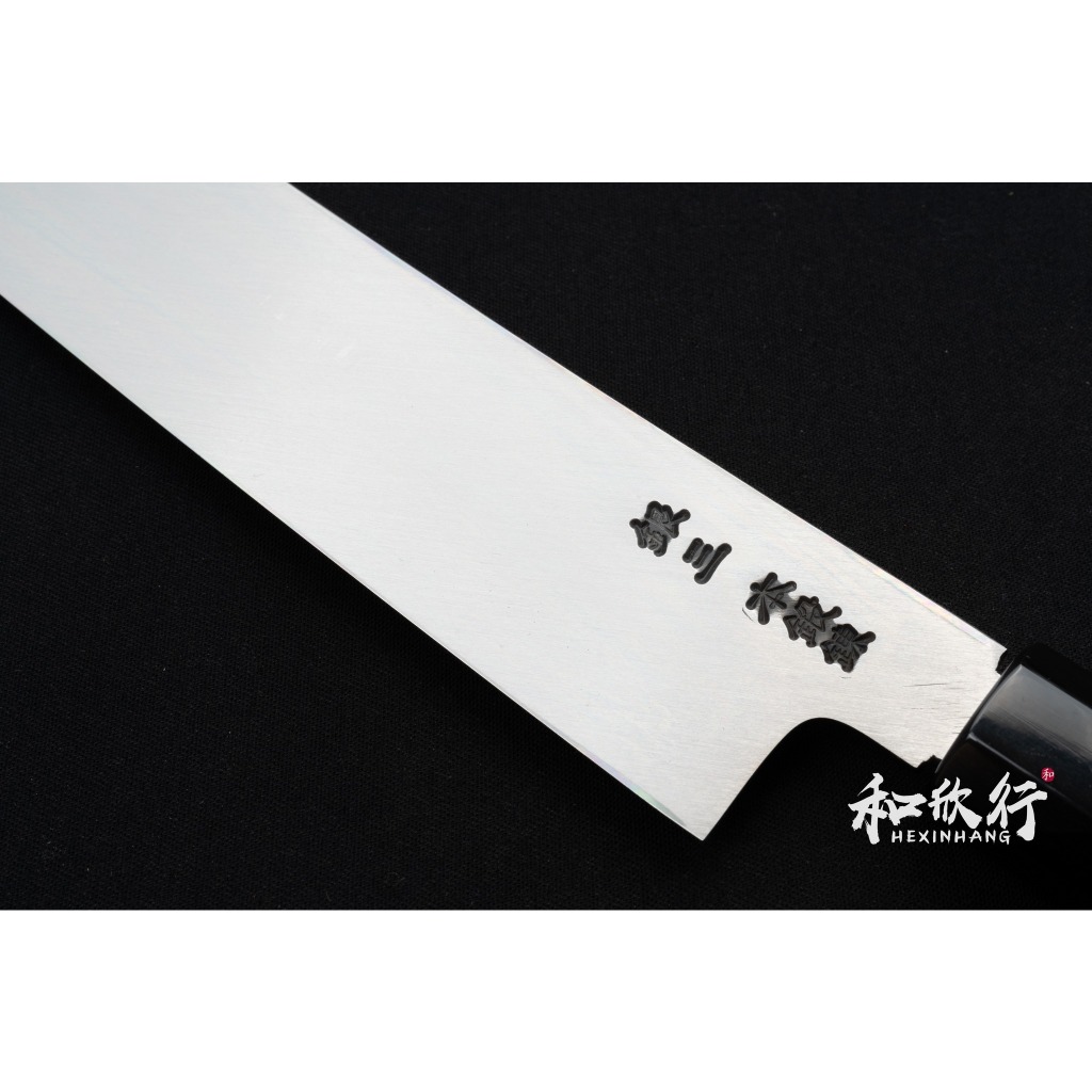 堺打刃物】祥太郎作 刺身 切付 包丁 尺 白二鋼 黒檀水牛八角