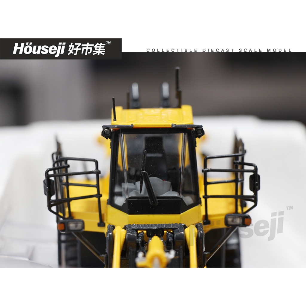 好市集》《現貨》1/50 UH KOMATSU WA600-8 Stone Handler 8153