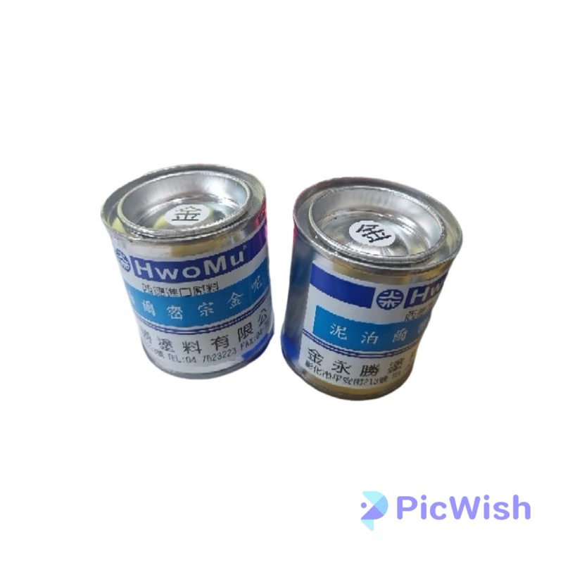金泥- 優惠推薦- 2026年5月| 蝦皮購物台灣