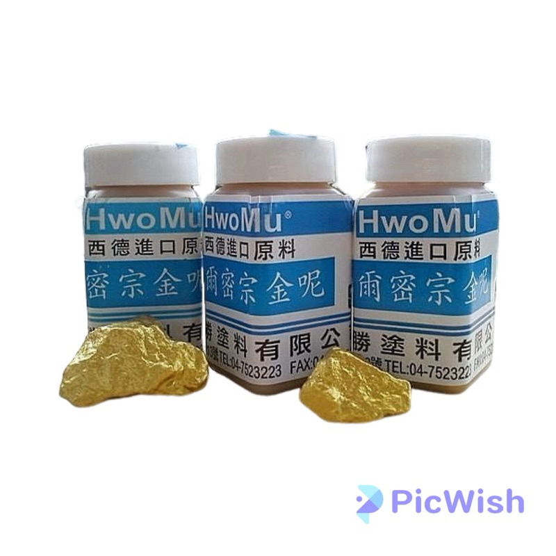 遺品整理　純金泥　青金泥　水金泥 金泥- 優惠推薦- 2026年5月| 蝦皮購物台灣