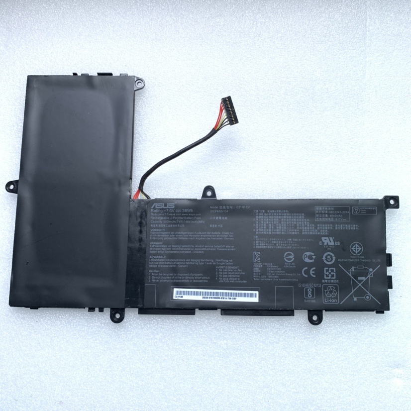 Batterie Pour ASUS VivoBook E200HA L200HA R209HA X206HA - Modèle C21N1521 - Compatible OEM - Garantie 18 Mois