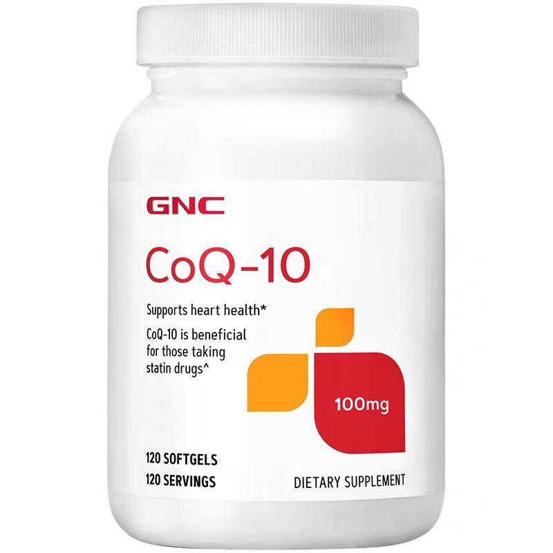 美國 GNC 健安喜 高含量輔酶Q10軟膠囊 400mg/100mg/200mg【安心購全球甄選】 | 蝦皮購物