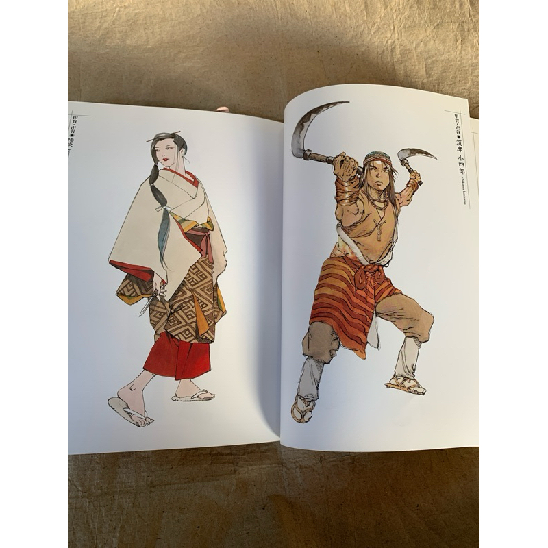文化國際通》山田章博-「SHINOBI」コンセプトデザイン画集-山田 文化國際通》山田章博-「SHINOBI」コンセプトデザイン画集-山田