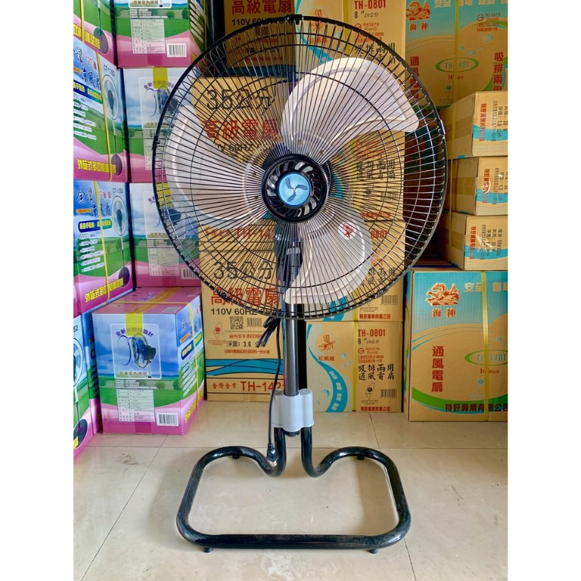工業風扇 【限量免運】附發票 台灣製 18吋 20吋 工業立扇 工業電扇 工業升降電扇 工業扇 工業桌扇 桌扇 工業壁扇 | 蝦皮購物