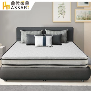 ASSARI-華娜雙面可睡硬式四線獨立筒床墊-單人3尺/單大3.5尺/雙人5尺/雙大6尺