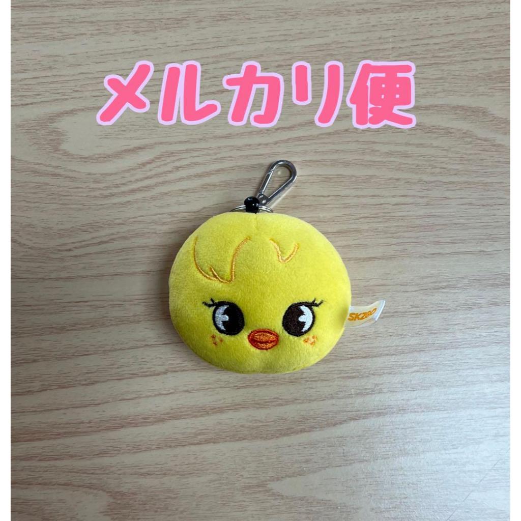 straykids SKZOO マグネットキーリンク　BbokAri ポガリ StrayKids skzoo マグネットキーリング フィリックス ポガリ