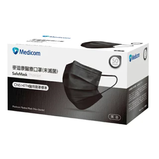 公司貨附發票～Medicom麥迪康 成人醫療口罩 50入/盒 MIT鋼印