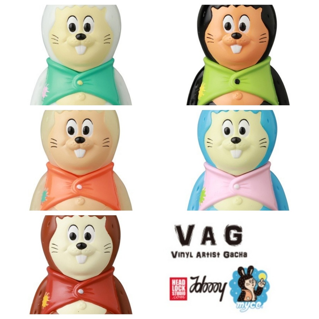 全新現貨MEDICOM TOY VAG series 38 MYCE HEADLOCK STUDIO 森林