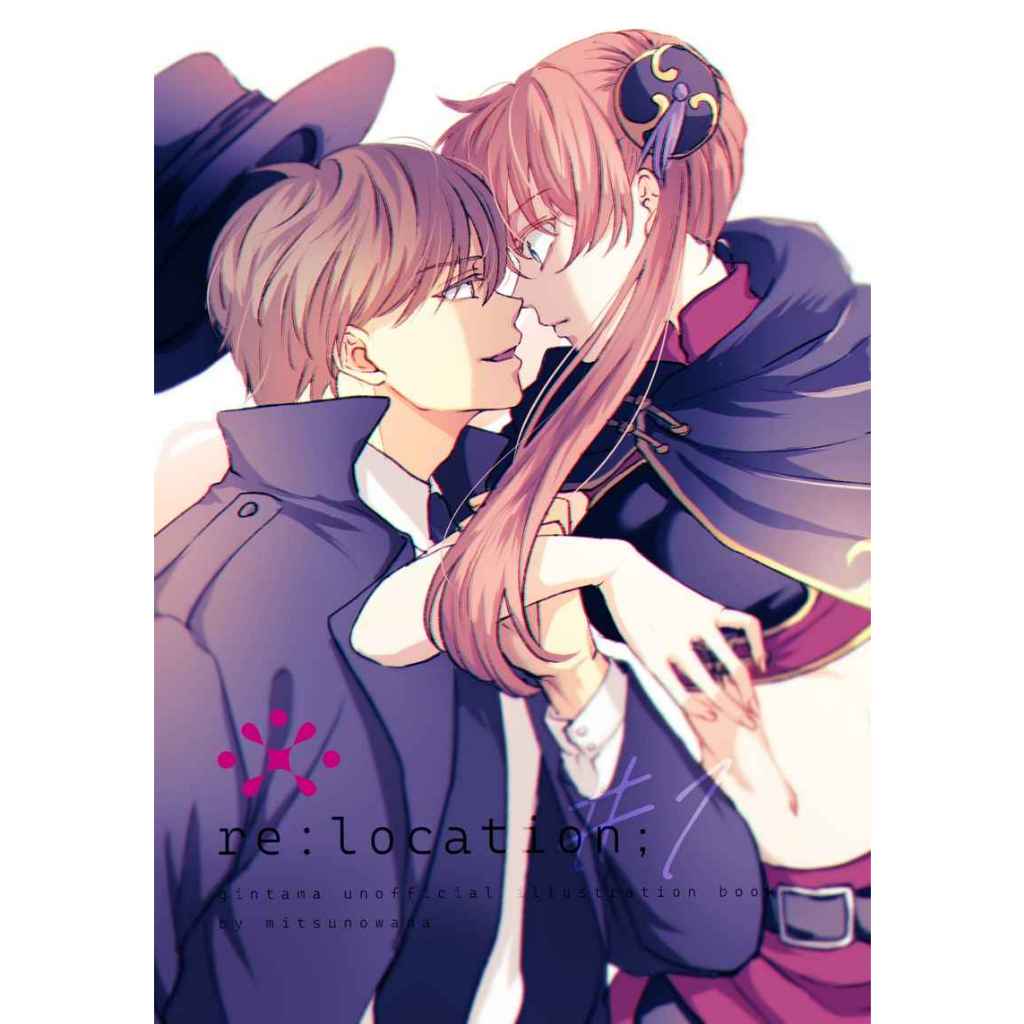 沖神- 優惠推薦- 2026年10月| 蝦皮購物台灣
