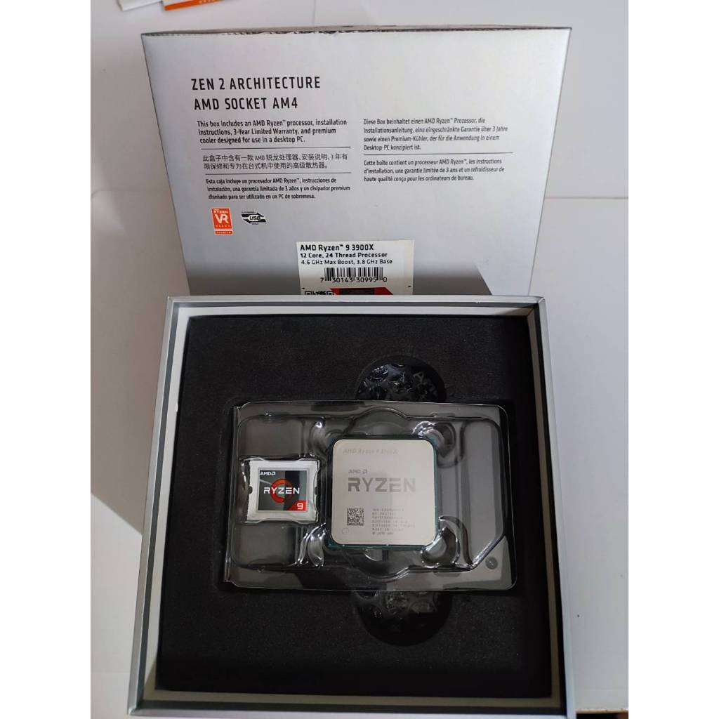 AMD R9 3900X CPU 中央處理器 含風扇 | 蝦皮購物