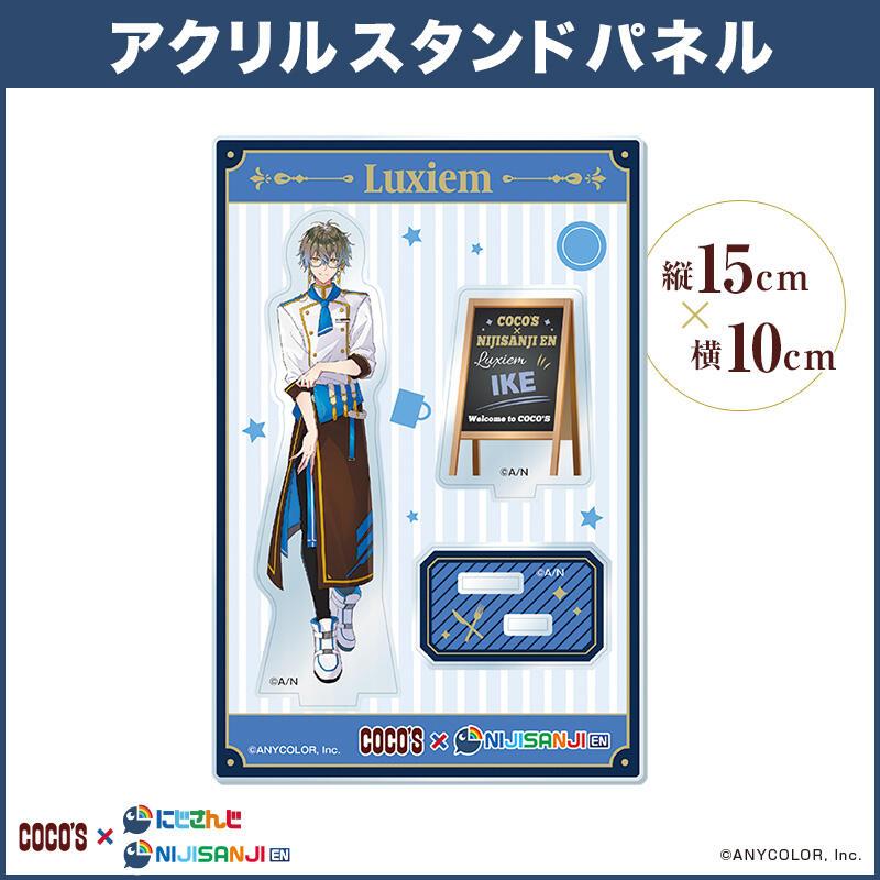 現貨】NIJISANJI EN Luxiem Coco's 壓克力立牌Vox Mysta Luca Ike Shu