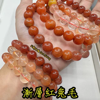 水晶橘- 優惠推薦- 2025年9月| 蝦皮購物台灣