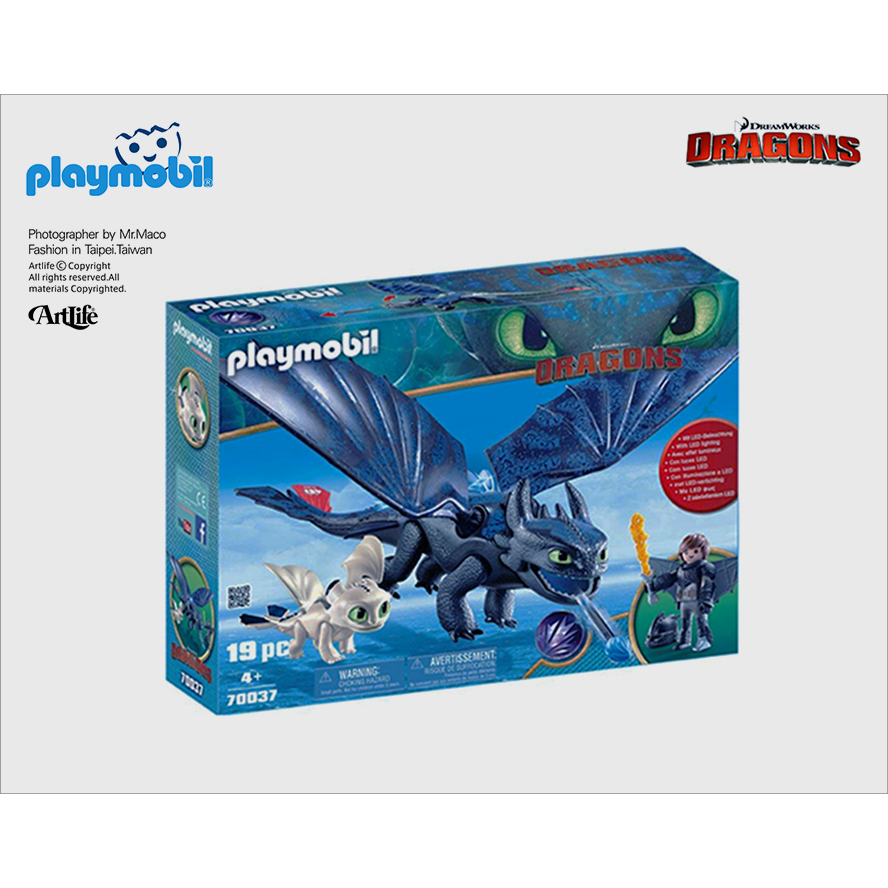 Artlife ㊁ PLAYMOBIL 70037 DreamWorks DRAGONS 德國摩比 馴龍高手 小嗝嗝無牙 | 蝦皮購物
