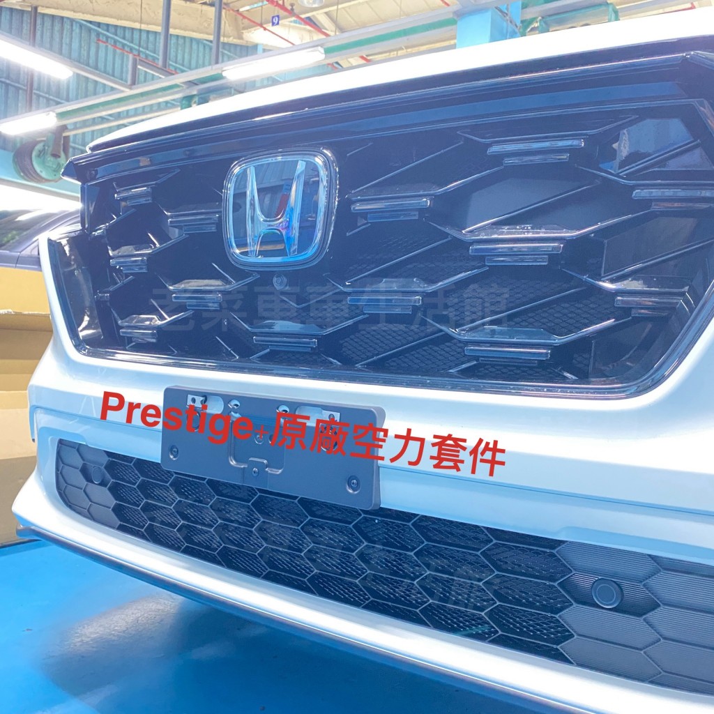 CRV6防石網 CRV6 防蟲網 CR-V6 防石網 | 蝦皮購物