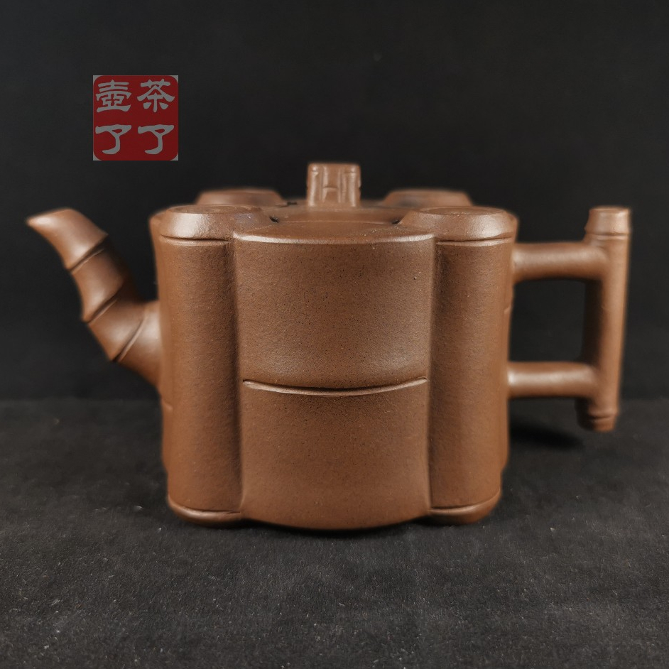 茶了壺了）*台灣現貨*中國宜興一廠紫砂壺小五竹壺黑星土180cc