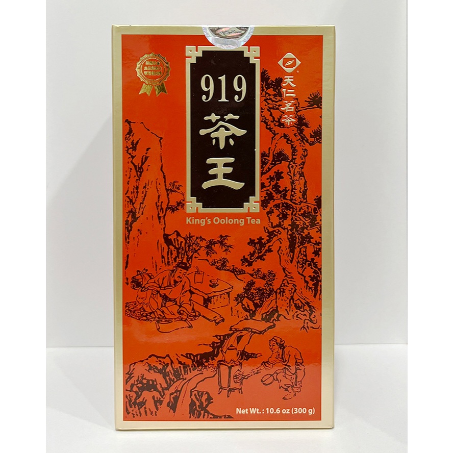 《天仁茗茶》人蔘烏龍茶 919茶王4兩150g /8兩300g | 蝦皮購物
