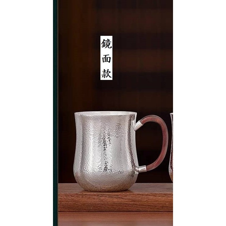 多款手工錘紋蓮花摘馬克杯茶杯水杯No.51】純銀足銀999 荒地紋富貴牡丹