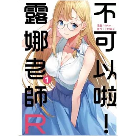 純子- 優惠推薦- 2026年6月| 蝦皮購物台灣
