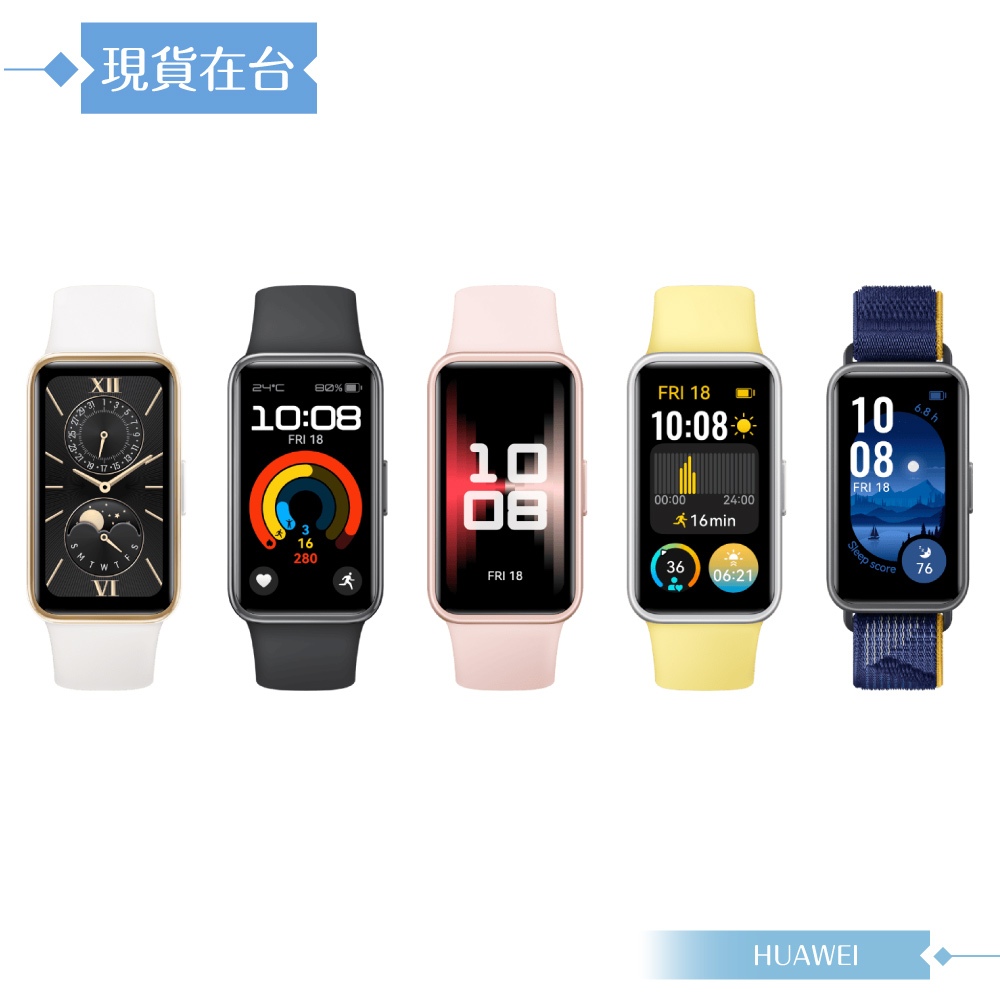 Smartwatch Huawei Band 8 Rosado