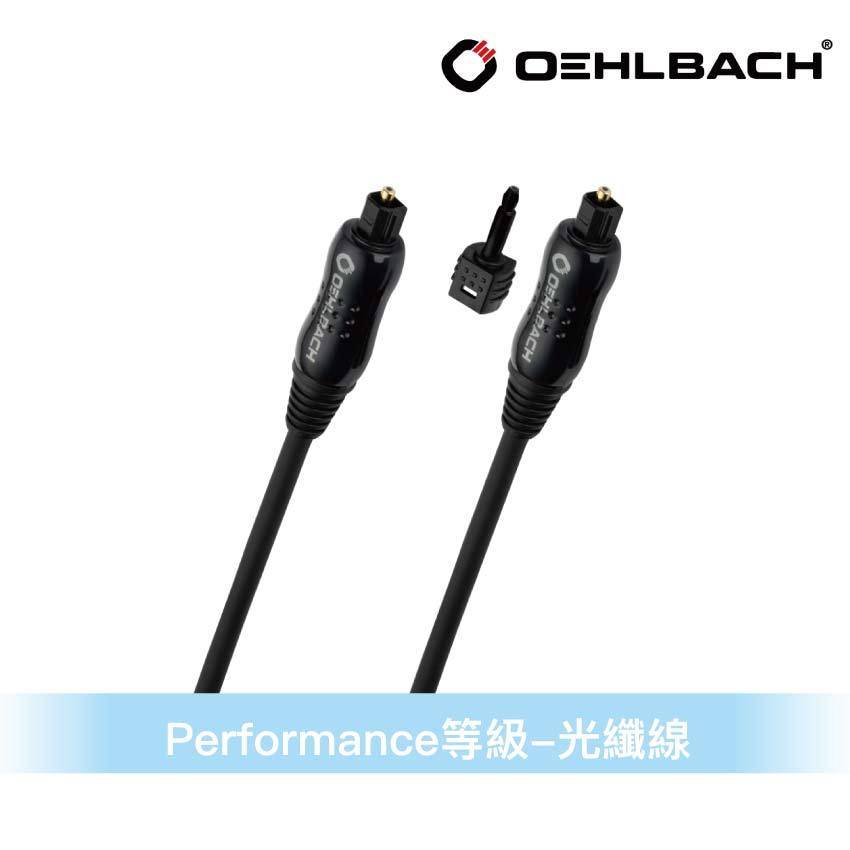 OEHLBACH Cavo Ottico Digitale Opto Star Black 200 - 2 Metri, Colore Nero - Foto 7