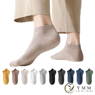 YMM 無印風棉質素色防臭帆船襪 短襪-YL014A