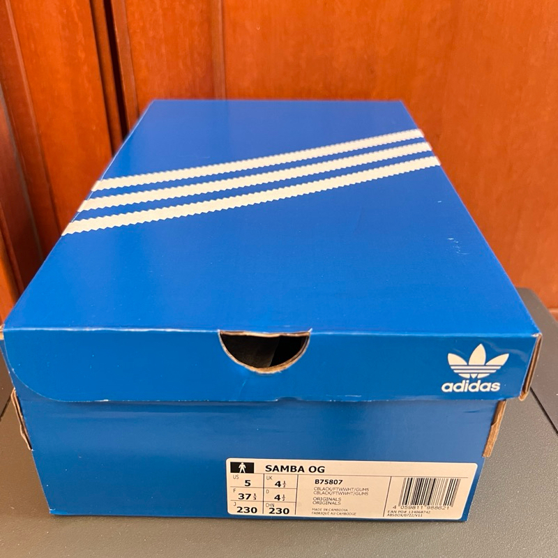 Adidas Originals愛迪達運動品牌球鞋空鞋盒/空紙盒/空紙箱/收納盒/收納箱/紙袋/環保袋/購物袋/禮物袋| 蝦皮購物