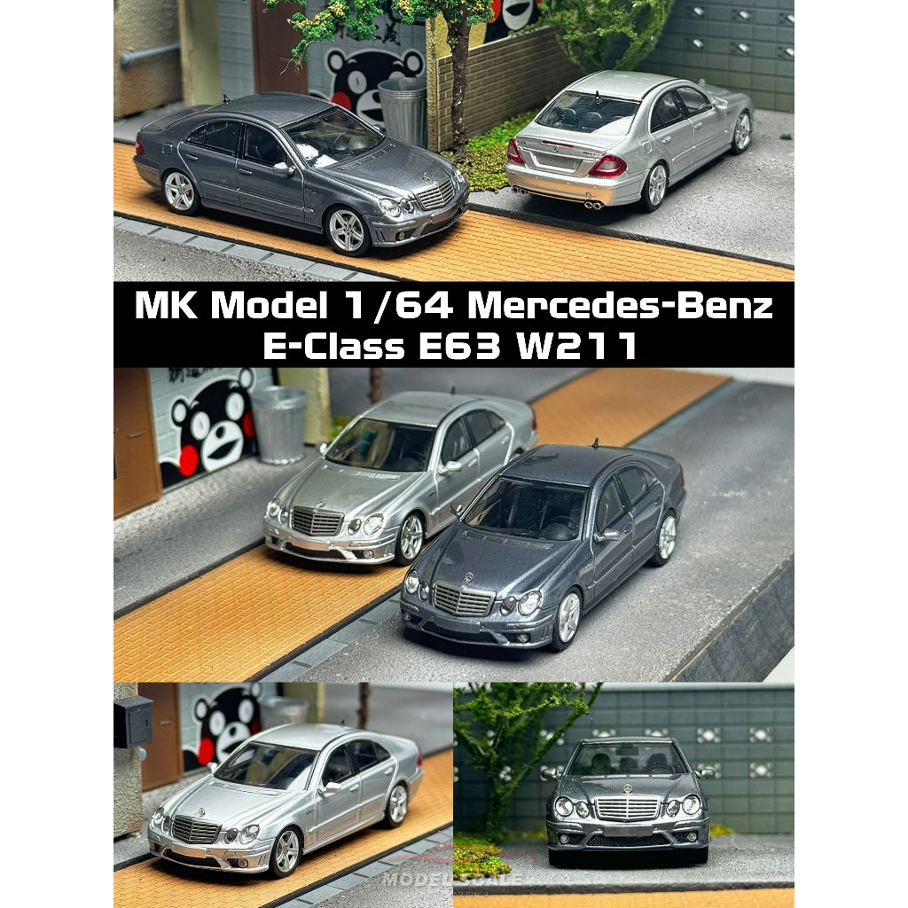 Modellino Auto Mercedes-Benz E63 W211 Grigio, Scala 1:64, MK MODEL, Pressofuso - Regalo
